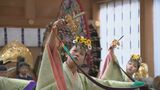 秋の実りに感謝  白山比咩神社で“新嘗祭” 世界の平和を願う「浦安の舞」も　|　石川県のニュース｜MRO北陸放送