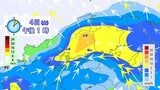 【警報級の大雨】４日(土)～６日(月)大雨の見込み　警報級大雨の可能性も　河川の増水氾濫・低地の浸水・土砂に注意　広島県天気　※雨と風のシミュレーション|TBS NEWS DIG