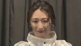 【 武田梨奈 】 “誹謗中傷・虚偽事実の拡散を確認” スタッフ「然るべき処置を検討」厳正な対応へ【 全文掲載 】|TBS NEWS DIG