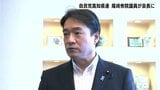 自民党高知県連の会長に尾﨑正直衆議院議員 任期は2年 | 高知のニュース・天気|KUTV NEWS | KUTVテレビ高知