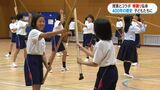 授業とコラボで伝統継承 子どもたちが棒踊りを学ぶ 鹿児島・南さつま | 鹿児島のニュース|MBC NEWS|南日本放送