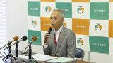 とさでん交通５年ぶり黒字　２０２３年度は純益９１００万円　路線バスと路面電車については依然赤字　|　高知のニュース・天気｜KUTV NEWS | KUTVテレビ高知