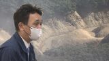 ダム貯水率の低下受け、PFAS検出された比謝川での取水再開へ ろ過で暫定目標値を下回ると県は説明 | 沖縄のニュース|RBC 琉球放送
