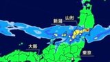 【大雨情報】東北地方・北陸地方で9日にかけ大気の状態非常に不安定に…　激しい雨の見込みで8日～9日の24時間降水量・多い所で北陸地方150ミリ・東北地方120ミリ【気象情報・雨のシミュレーション】　|　青森のニュース│ATV NEWS│青森テレビ