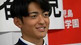 「開幕戦から出る気持ちで」神村学園・名和田我空選手 J1ガンバ大阪内定で会見 | 鹿児島のニュース|MBC NEWS|南日本放送