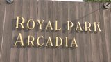 挙式キャンセルのカップルに割引や無料で写真撮影・・・「アルカディア」事業停止で広がる支援の輪 | 福岡のニュース|RKB NEWS|RKB毎日放送