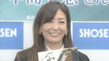 【中島史恵】56歳で美ボディ写真集「女性に見てほしい」体型維持の秘訣を告白　「ひと皮むけてたらいいな」来月はインドで修行|TBS NEWS DIG