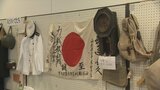 甲府空襲から79年　戦争と平和・環境展　写真やパネルなど約370点が並ぶ　山梨県立図書館|TBS NEWS DIG