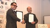 盛岡市動物公園ZOOMOと塗装会社が協定締結 断熱効果のある塗装で園内設備の快適さ向上へ|TBS NEWS DIG