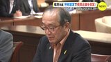 平和宣言で「核抑止論」を否定へ　広島「原爆の日」に松井市長　被爆者のＧ７サミット批判を念頭に　|　RCC NEWS | 広島ニュース | RCC中国放送
