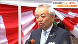 ハード面「最後の復興事業」大島・亀山への『モノレール』の整備開始 事業費は9億9千万円から16億9000万円に増える 宮城・気仙沼市|TBS NEWS DIG