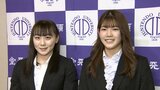 女子体操界の次世代エース・宮田笙子が順天堂大に入学「大学生活での楽しみはパリ五輪!」|TBS NEWS DIG