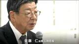「重い話は次代に先送りできない」佐藤仁元南三陸町長が仙台で復興の歩み振り返るトークイベント　|　宮城のニュース│tbc NEWS│tbc東北放送