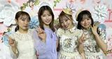 3代目・AKB48グループ総監督・向井地美音さん 退任を報告「この時間は私の宝物です」 歴代総監督と豪華4ショット|TBS NEWS DIG