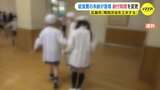 給食費の未納が32倍に急増　昨年度は約2000万円　納付方法変更の周知不足が原因か　広島　|　RCC NEWS | 広島ニュース | RCC中国放送