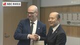「被爆者の証言は研究で学んだこととは別物だった」国連軍縮研究所所長が長崎市を訪問 | 長崎のニュース | 天気 | NBC長崎放送