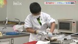 “小学生ふぐ処理師”誕生「将来の夢は料理人」山口県で最年少小学６年生(11)が試験合格|TBS NEWS DIG