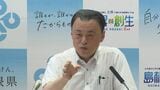 「自分の給料を減らせっていわれているようなもの」価格転嫁が進まない実態に…島根・丸山知事は「どうやってやらざるを得ない状況を作るか」　|　BSSニュース | BSS山陰放送