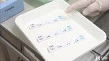 これってインフル?コロナ?発熱外来に患者続々…医師は「危険度は変わらない」と警鐘|TBS NEWS DIG