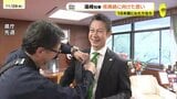 「核抑止はフィクション」退任の広島県知事にインタビュー　“原爆の日”のスピーチに込めた思いとは「核兵器廃絶は決して遠くに見上げる北極星ではない」　　　|　RCC NEWS | 広島ニュース | RCC中国放送