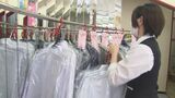 地方のクリーニング店が宅配サービスで“地域の見守り活動” | 愛媛のニュース - Nスタえひめ|あいテレビは6チャンネル