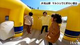 JR松山駅に賑わいを ホーム高架化で新設された「西口広場」でマルシェ開催 | 愛媛のニュース - Nスタえひめ|あいテレビは6チャンネル