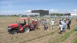 国産大豆「生産量アップ」トラクターに長短2種類の爪~福岡県内有数の産地・大川市 | 福岡のニュース|RKB NEWS|RKB毎日放送