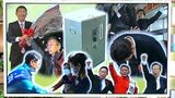 【こうち2023】政治と選挙 統一地方選や知事選だけでなく予定外の補欠選挙も | 高知のニュース・天気|KUTV NEWS | KUTVテレビ高知
