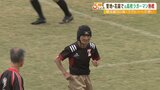 ９１歳のラガーマン　高校時代に届かなかった聖地・花園のピッチに立つ「いくつになってもラグビーはできるんや」|TBS NEWS DIG