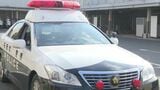 元交際相手の20歳女性が車の外側ドアハンドルをつかんでいることを知りながら車を発進させ全身にけがをさせたか 21歳男を逮捕 | 福岡のニュース|RKB NEWS|RKB毎日放送