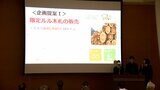 “自分ごと”として環境問題を考える　中学生や高校生が取り組み発表　カーボンニュートラル実現に向け=静岡市　|　静岡のニュース | SBSNEWS | 静岡放送
