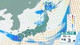 【大雨情報】鹿児島県に「命に関わる危険」大雨特別警報発表、24時間降水量500ミリ超え平年の2倍に【雨と風のシミュレーション】 | 富山のニュース|天気・防災|チューリップテレビ