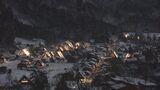 幻想的な景色で観光客らを魅了　白川郷の合掌造りでライトアップが行われる　岐阜・白川村　|　名古屋・愛知・岐阜・三重のニュース【CBC news】 | CBC web