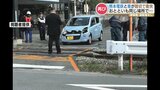 「おとといも同じ踏切で事故」警報機・遮断機ない踏切で熊本電鉄の列車と軽乗用車が衝突　けが人なし　熊本・北区　|　熊本のニュース｜RKK NEWS｜RKK熊本放送
