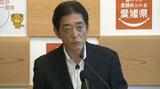 JR四国の値上げに愛媛県知事 「増収分は利用者のサービスに」 | 愛媛のニュース - Nスタえひめ|あいテレビは6チャンネル