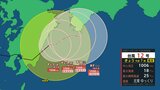 “いきなり台風”宮崎市付近をゆっくりした速さで東北東へ 九州南部は引き続き22日昼過ぎにかけて線状降水帯が発生し大雨災害発生の危険度が急激に高まる可能性【雨風シミュレーション】 | 富山のニュース|天気・防災|チューリップテレビ