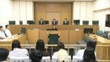 個別指導のあと息子が自殺…「予見可能性はない」として遺族の訴え退ける 鹿児島地裁 | 鹿児島のニュース|MBC NEWS|南日本放送