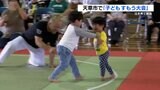 泣いた方が勝ち! 天草市河浦で「子どもすもう大会」 会場は笑いと熱気に包まれる 熊本 | 熊本のニュース|RKK NEWS|RKK熊本放送