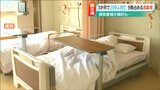 「基礎疾患のある高齢者が9割超」第8波 感染者減少の一方で死亡相次ぐその要因は? |TBS NEWS DIG