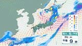【週末の天気は？】10日にかけて北日本で暴風、沖縄で大雨による土砂災害などに警戒　雨はいつどこで降る？気象庁の最新の予報は？【13日(水)にかけての雨風シミュレーション】|TBS NEWS DIG