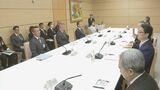 “辺野古”めぐり 政府と名護市が初協議 市は「基地使用協定」求める | 沖縄のニュース|RBC 琉球放送