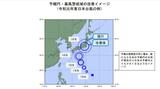 台風の予報円「小さく」予測精度の向上で5日先も最大40%小さく 気象庁 | 鹿児島のニュース|MBC NEWS|南日本放送
