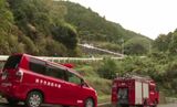 「父と連絡が取れない。家が無くなっている」実家に戻った家族から通報 住宅が焼け落ち1人の遺体見つかる 1人暮らしの97歳男性と連絡取れず | 愛媛のニュース - Nスタえひめ|あいテレビは6チャンネル