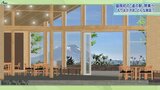 盛岡市内初の「道の駅」いよいよ着工 啄木記念館に近い渋民に来年夏開業予定|TBS NEWS DIG