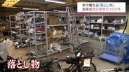 ベビーカーやトランペットも 落とし物過去最多 保管や処分に費用も「いらないから放置」か　|　MRTニュース ｜ ＭＲＴ宮崎放送