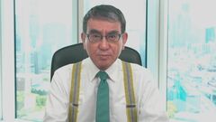 政府の「目視確認」や「対面手続き」義務付ける“アナログ規制”96％が見直し完了| TBS CROSS DIG with Bloomberg