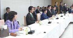 高市内閣「責任ある積極財政」の“積極度合い”を検証　必ずしも拡張的ではなく財政の持続可能性に一定の配慮も…鍵は有効な成長投資と補正依存からの脱却| TBS CROSS DIG with Bloomberg