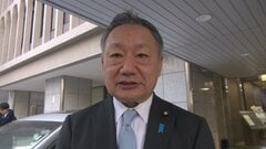 麻生派に山田参議院議員が入会「麻生会長を中心に高市政権を支えてもらいたい」| TBS CROSS DIG with Bloomberg