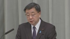 「長期に渡って戦闘休止継続を」ガザ情勢巡り　松野官房長官| TBS CROSS DIG with Bloomberg