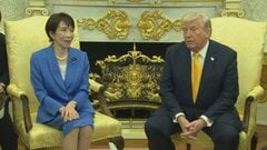 トランプ大統領 日中関係「少しぎくしゃくしているようだ」| TBS CROSS DIG with Bloomberg
